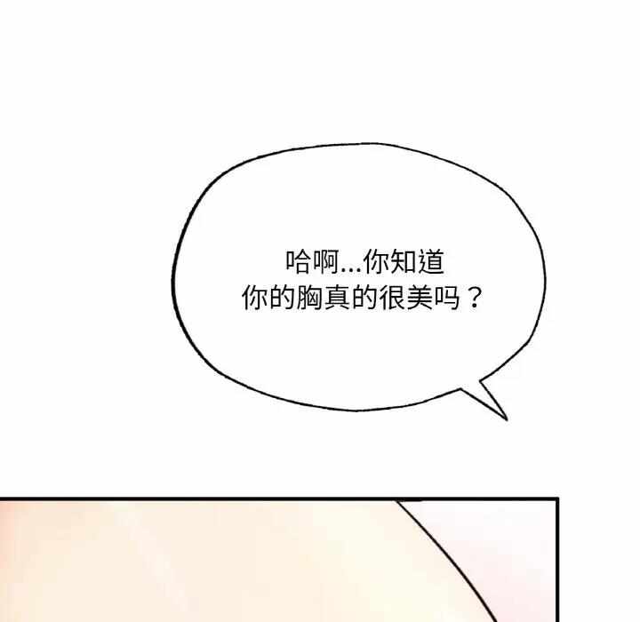 第163张
