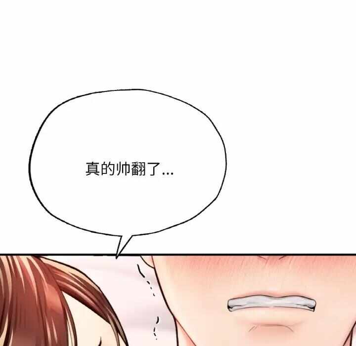 第186张