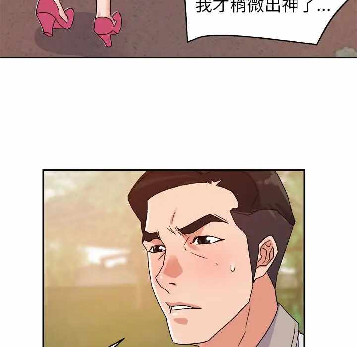 第100张