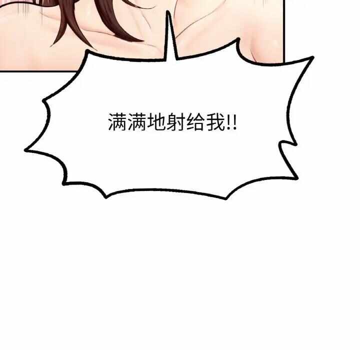 第246张