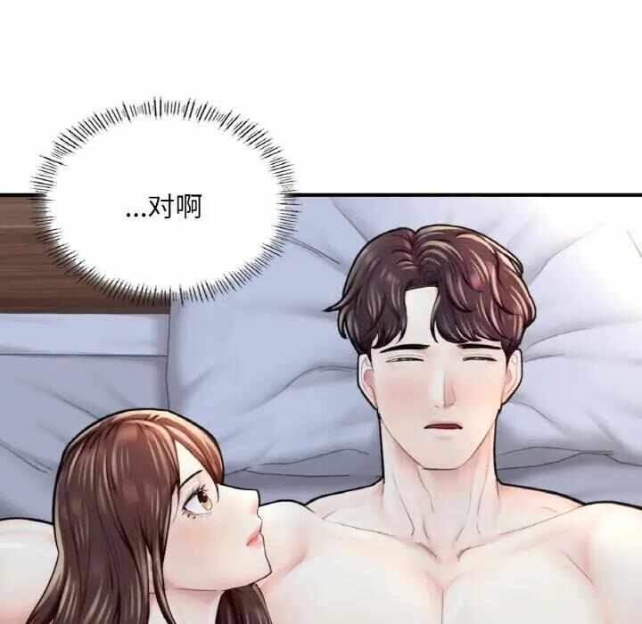 第72张