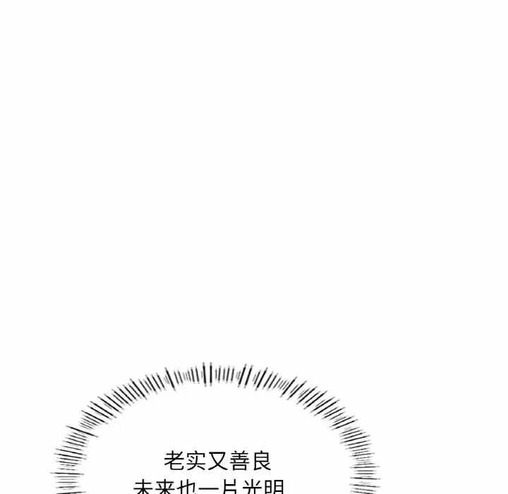 第87张