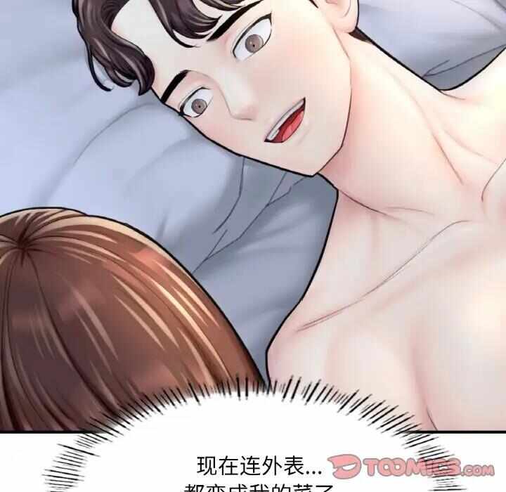第106张