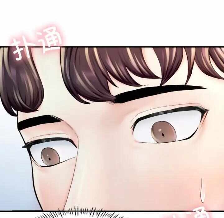 第149张