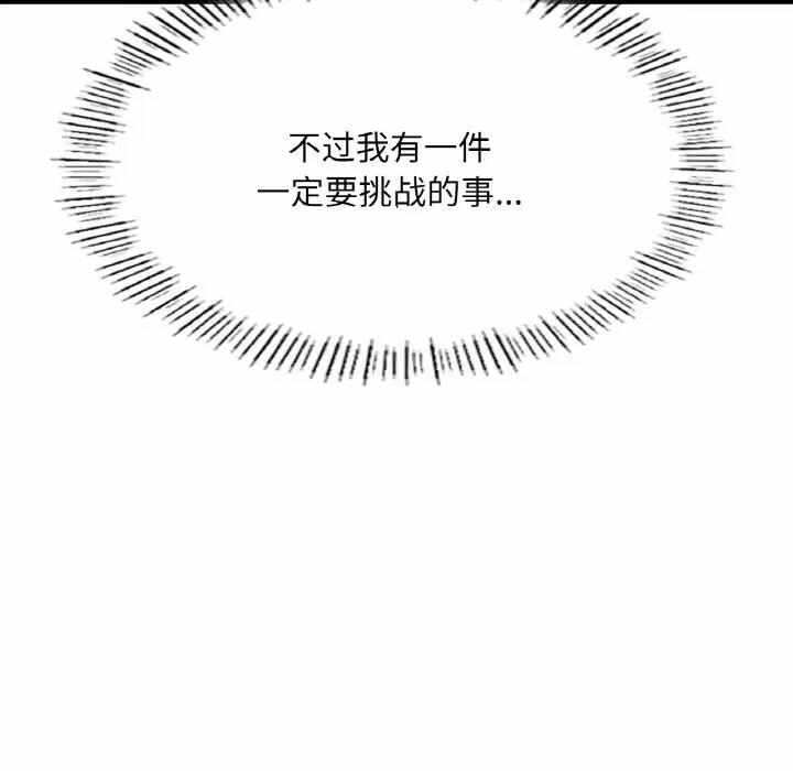 第171张
