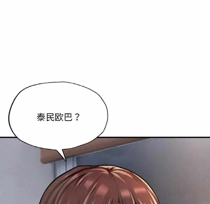 第181张