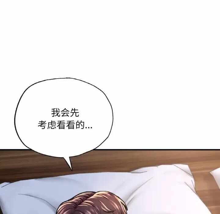 第199张