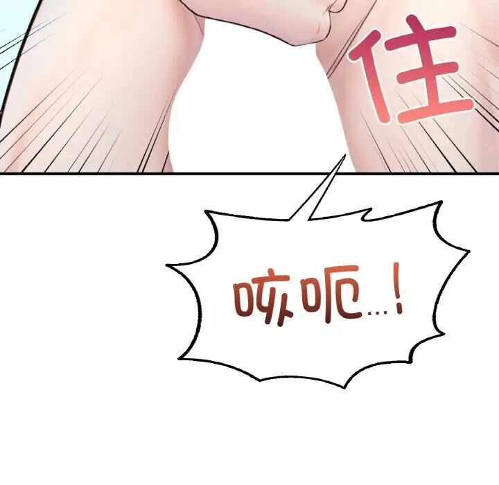 第222张