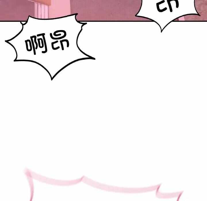 第231张