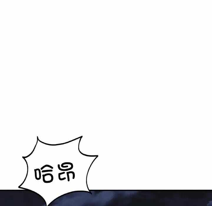 第243张