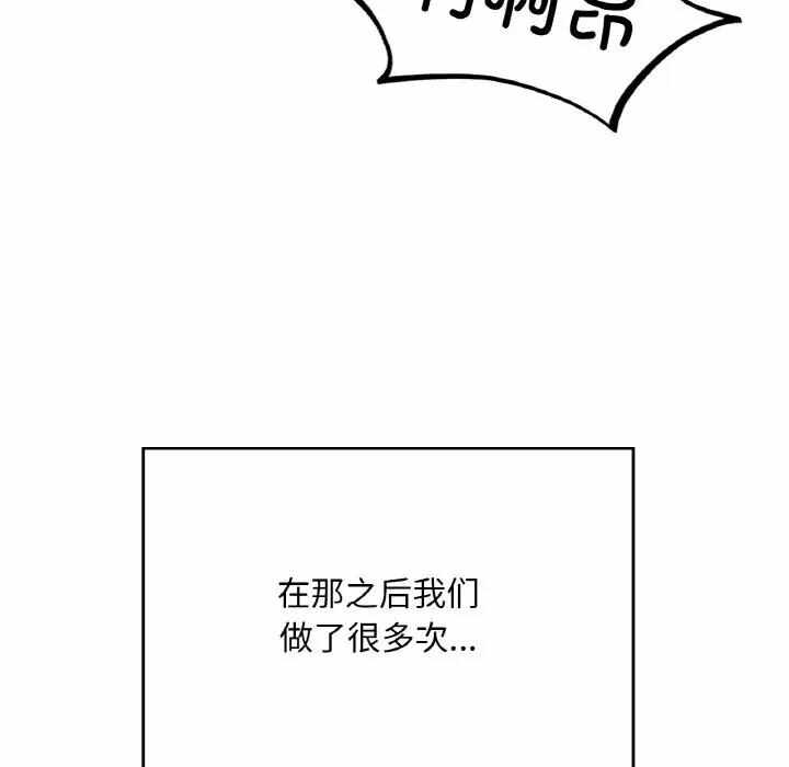 第248张