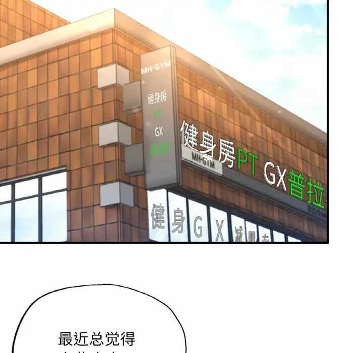 第15张