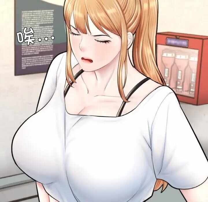 第29张