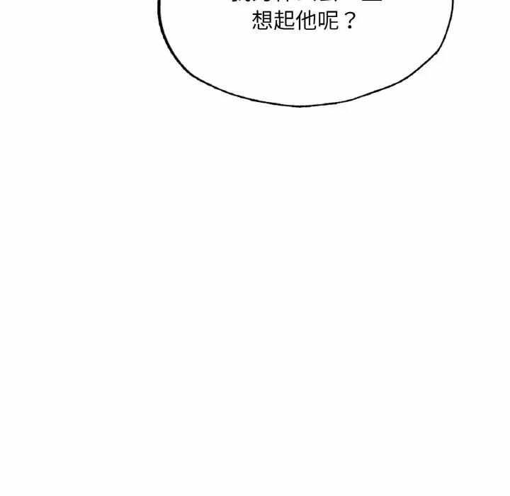 第37张