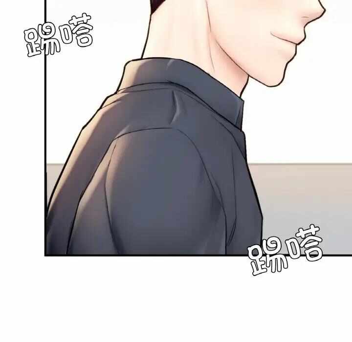第47张