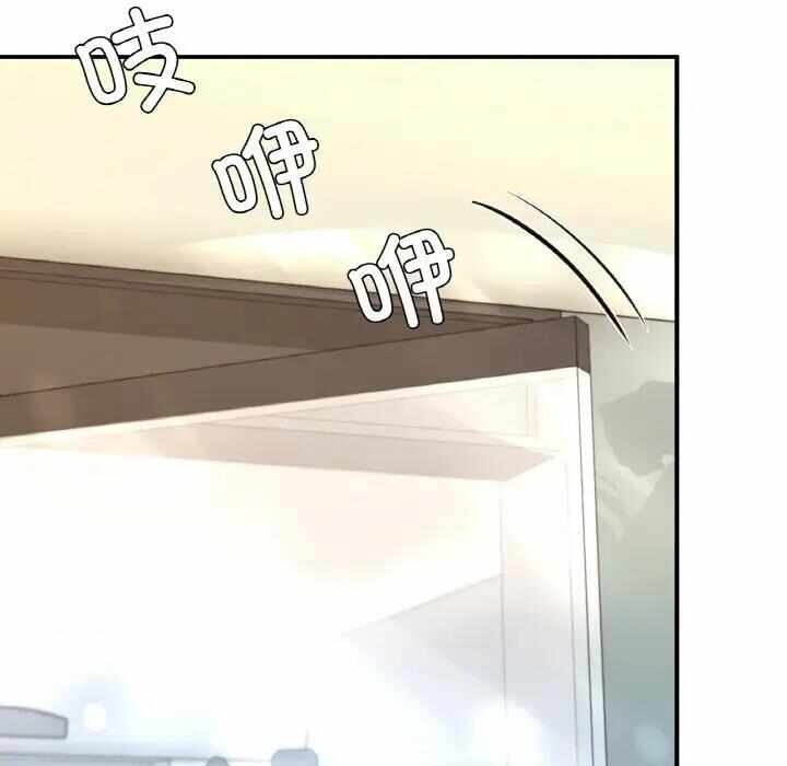 第56张