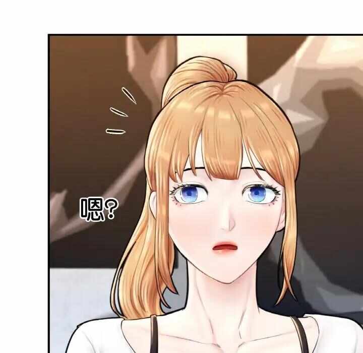 第64张