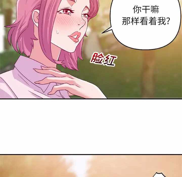 第102张