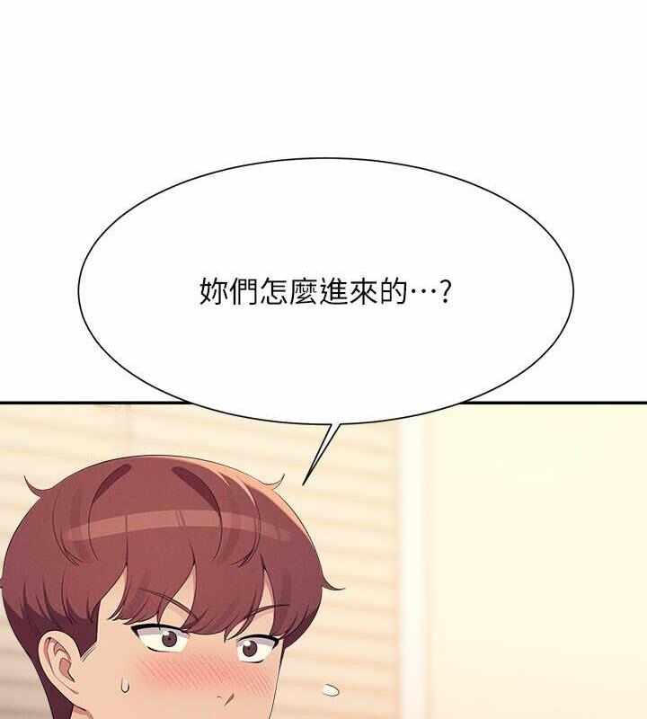 第38张