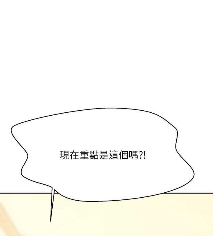 第41张