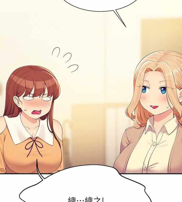 第56张