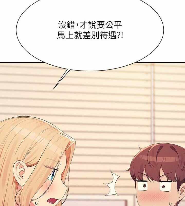 第64张