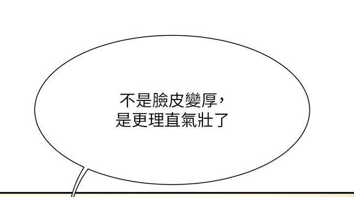 第75张