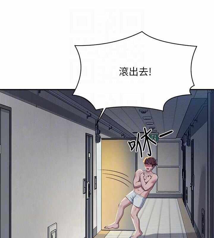 第84张