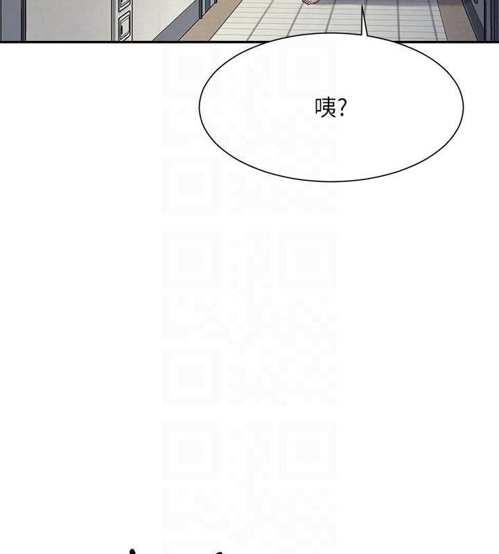 第85张