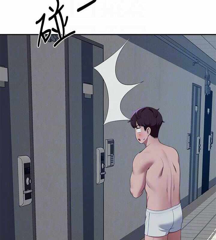 第87张