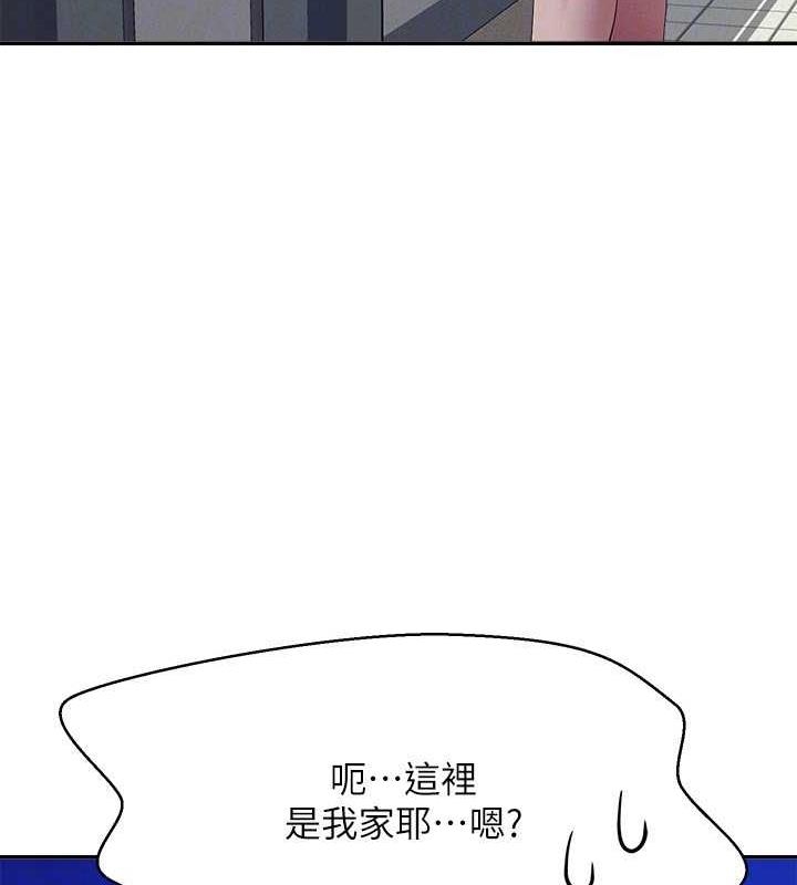 第90张