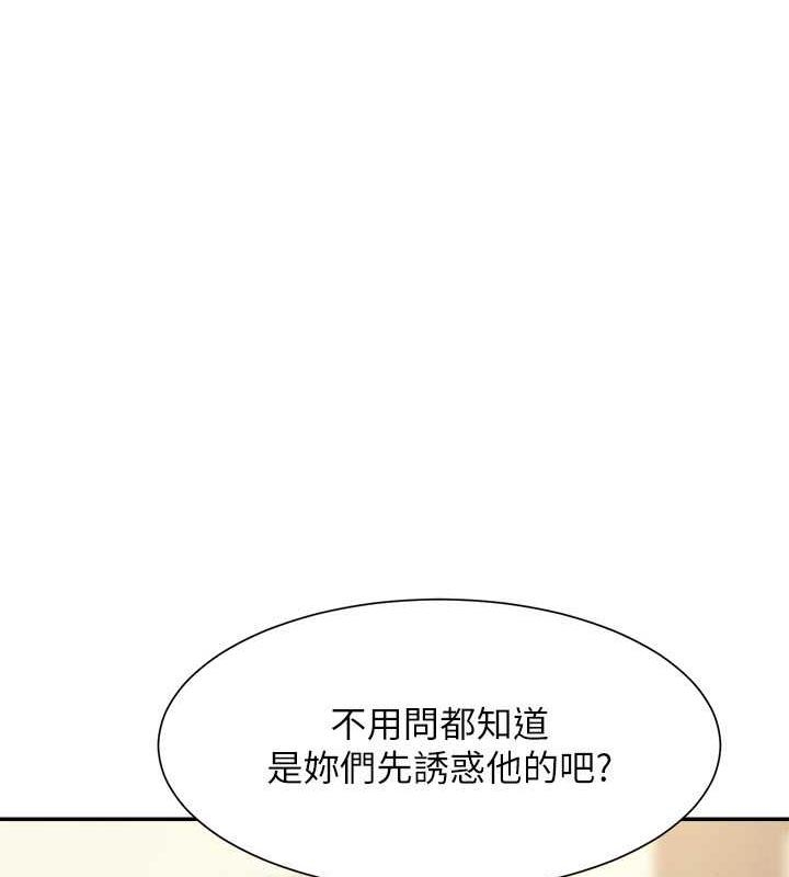 第94张