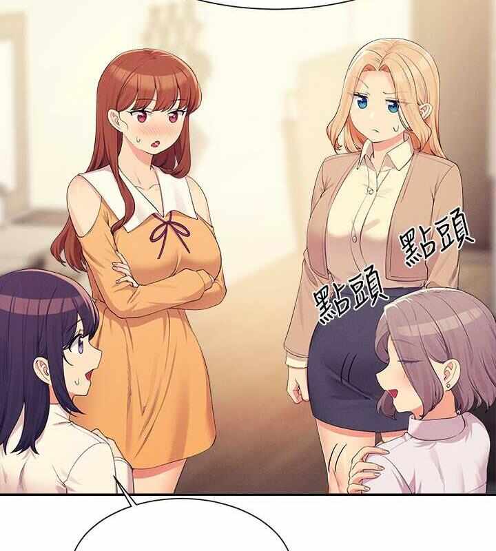第95张