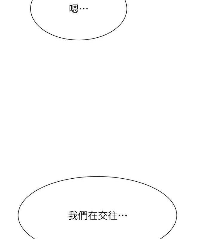 第97张