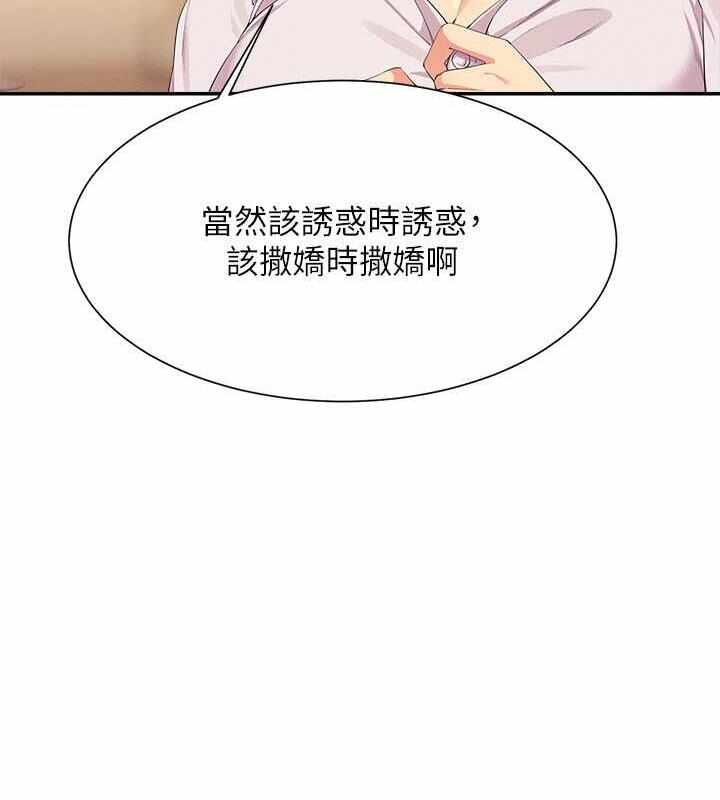 第101张