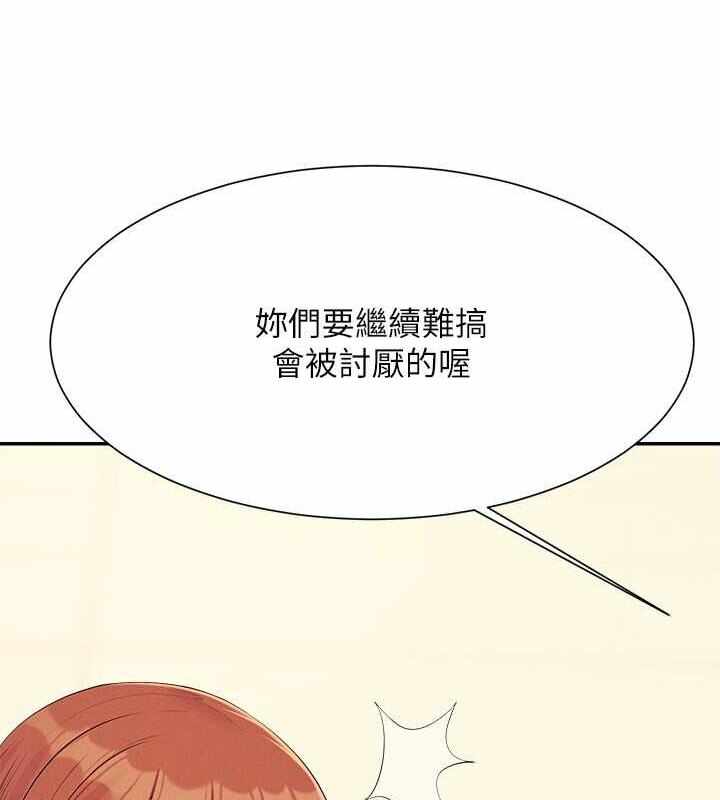 第103张