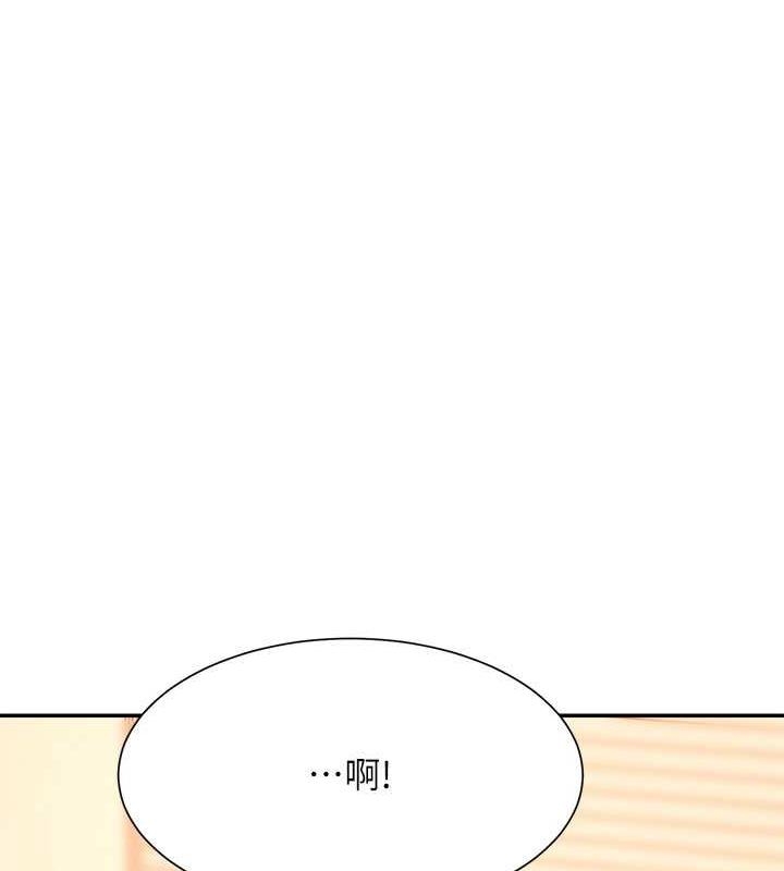 第111张