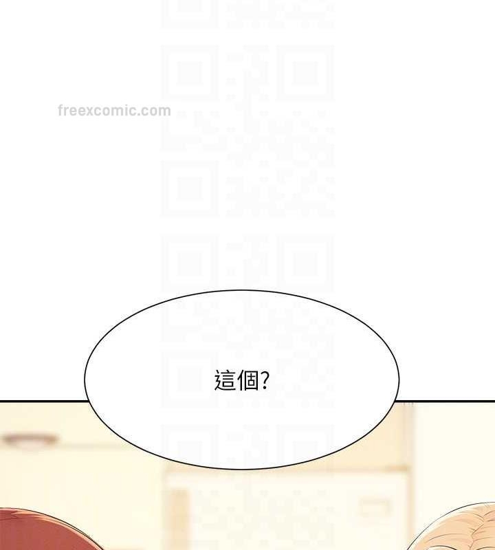 第119张