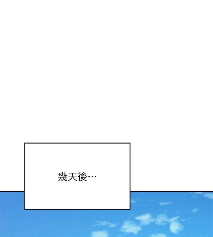 第131张