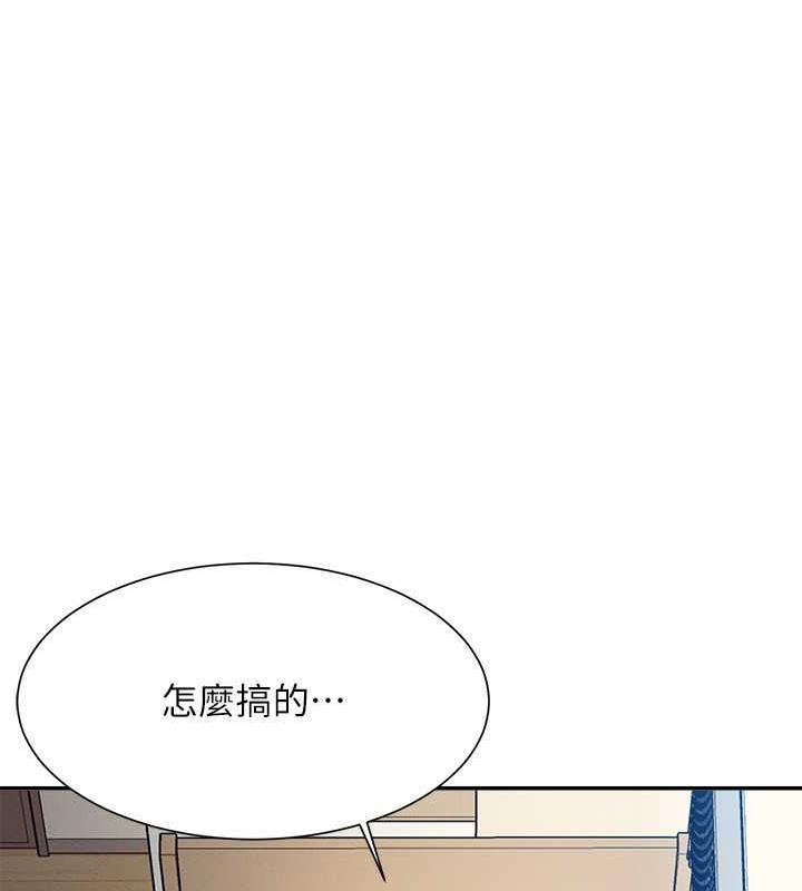 第133张