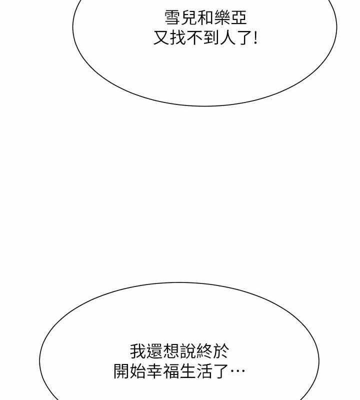 第135张