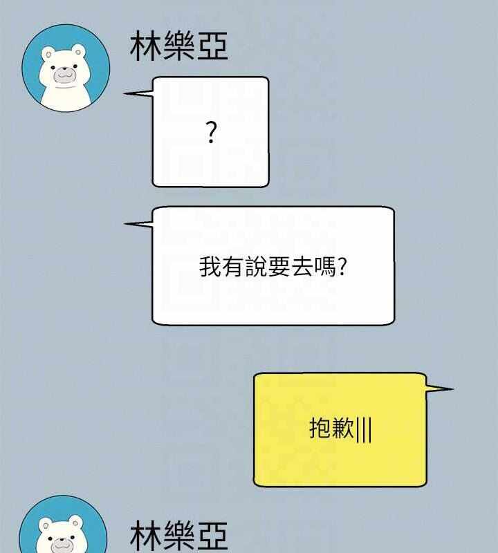 第8张