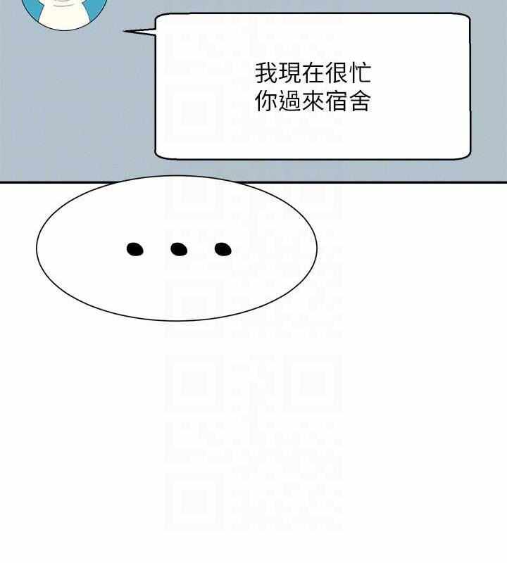 第10张