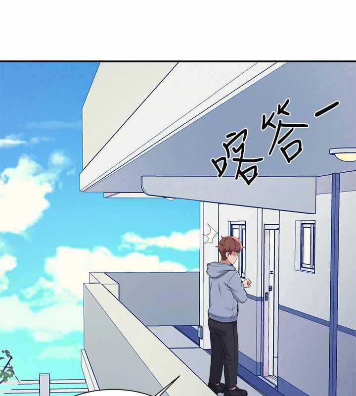 第37张