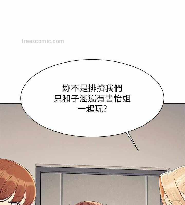 第52张