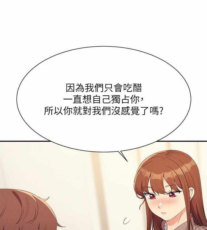 第55张