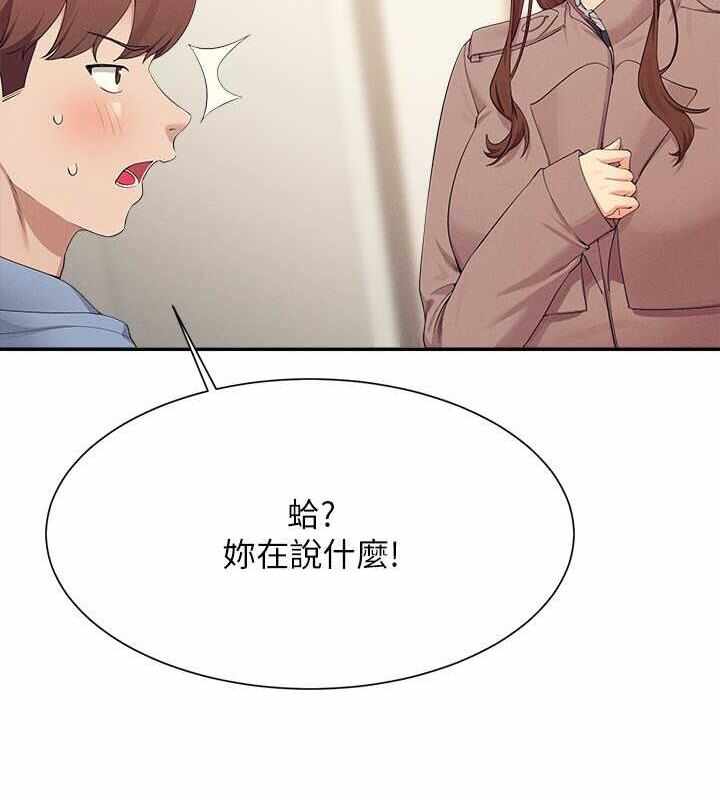 第57张