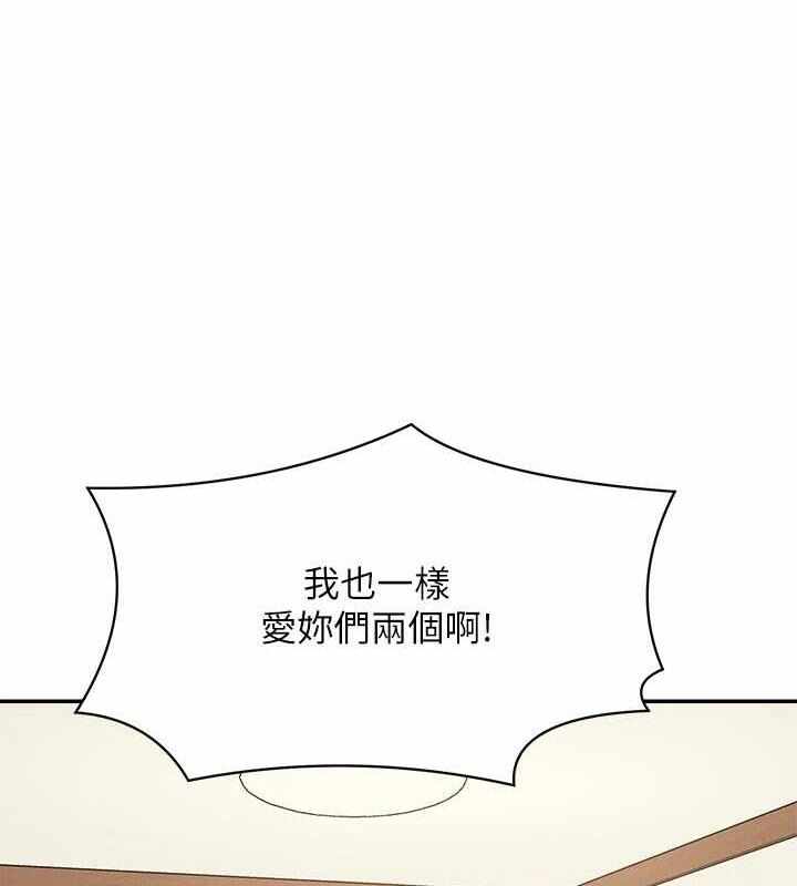 第60张