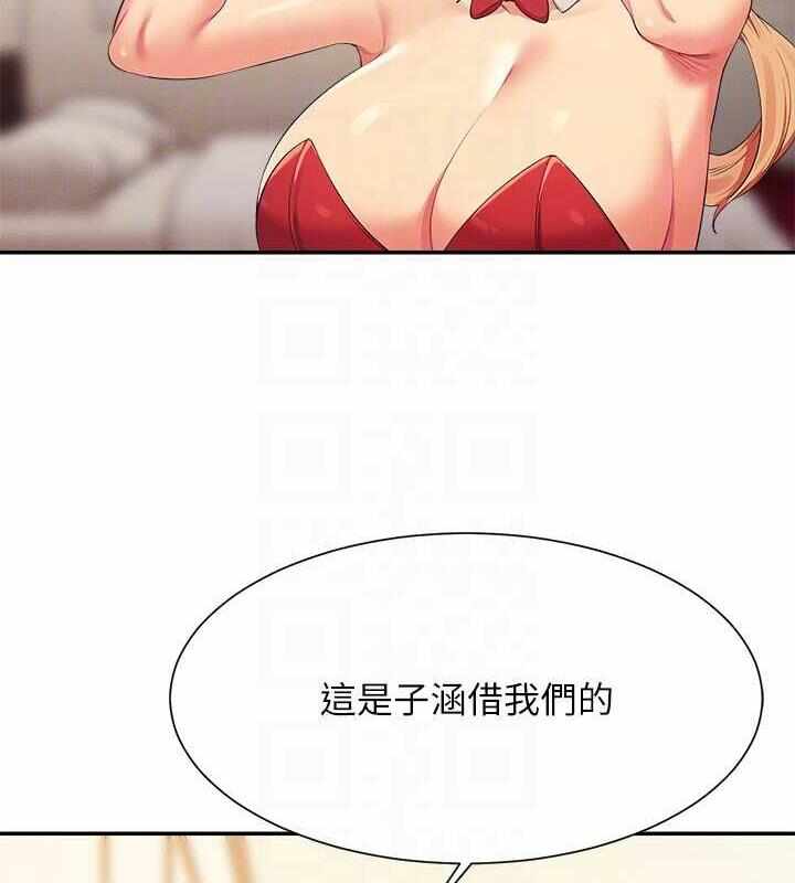 第82张