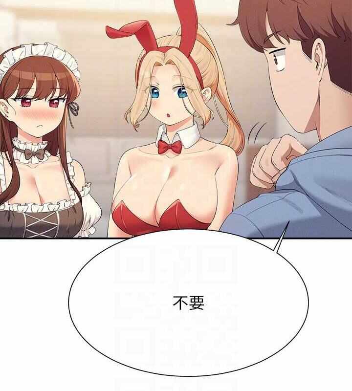 第102张